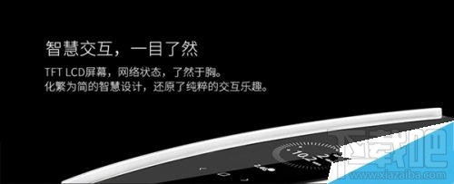 如何0元抢购斐讯K3路由器？
