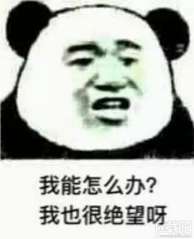 微信指数怎么使用？官方版微信指数查询地址入口