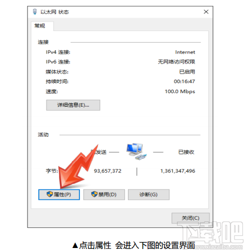 教你快速配置斐讯K3无线路由器