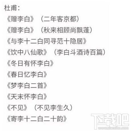 你的良心不会痛吗表情包 你的良心不会痛吗出处