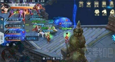 《镇魔曲》手游鬼蜮第三个boss打不死？如何通关？