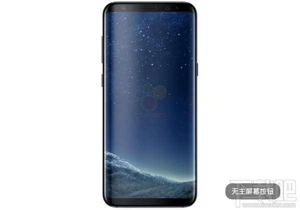 无悬念！三星S8/S8 Plus官方谍照曝光