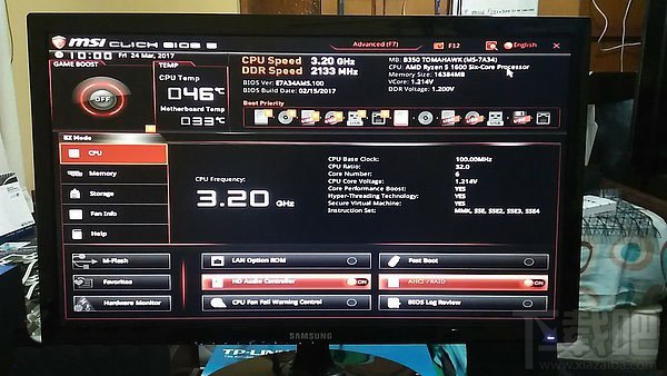AMD Ryzen 5处理器更多跑分细节曝光：满载拷机66度
