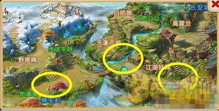 梦幻西游手游元辰怎么打？梦幻西游手游元辰刷新地点