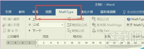 word2016能安装mathtype吗