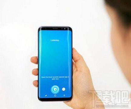 三星s8语音助手bixby怎么样？三星s8智能助手bixby功能介绍