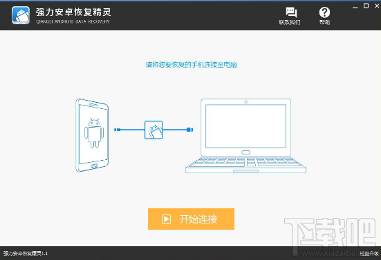 手机照片误删怎么恢复？手机照片删除找回史上最全教程