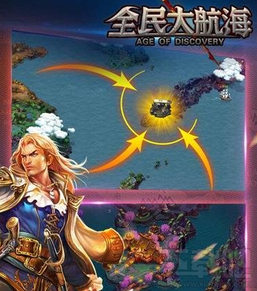 全民大航海手游德雷克技能属性解析