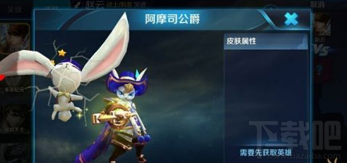 王者荣耀鬼谷子技能皮肤一览 鬼谷子什么时候出