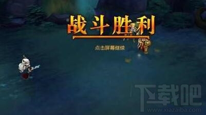 迷雾世界地穴守卫如何通关？迷雾世界地穴守卫通关攻略