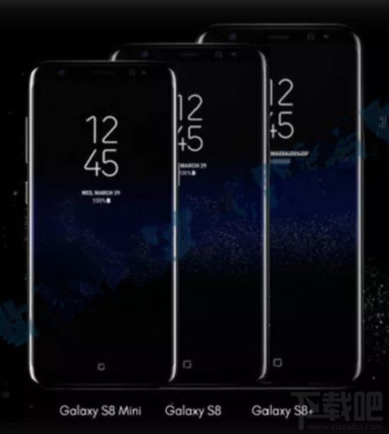 三星S8 mini版将发布 售价或有惊喜