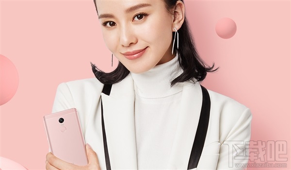 绝好消息！红米Note 4X直升安卓7.0