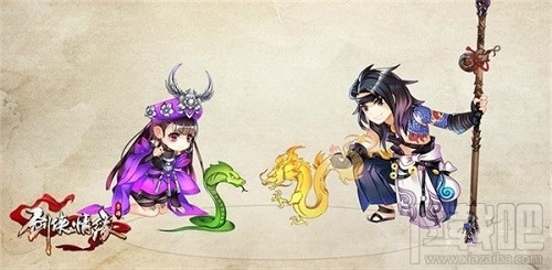 剑侠情缘手游全新门派技能介绍