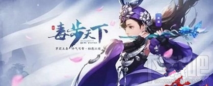剑侠情缘手游五毒技能实战打法介绍
