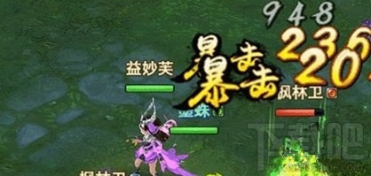 剑侠情缘手游五毒技能实战打法介绍
