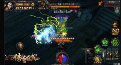 传奇战域怎么玩？技能书获取揭秘