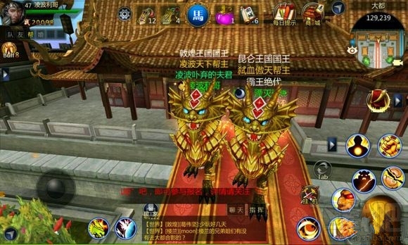 成吉思汗手机版国王战玩法介绍
