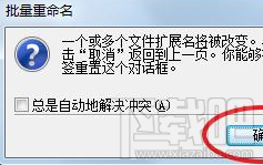 微信文章复制到word图片不显示怎么办？