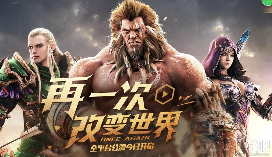 光明大陆35级英雄本上古战场老一怎么打？