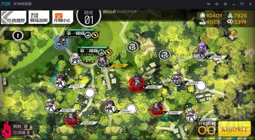 少女前线5-1金牌怎么通关？少女前线5-1S胜攻略
