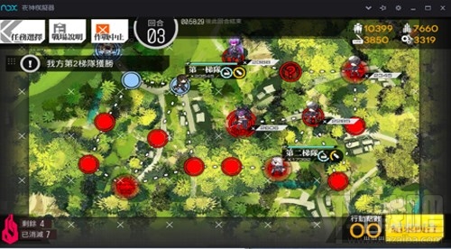 少女前线5-1金牌怎么通关？少女前线5-1S胜攻略