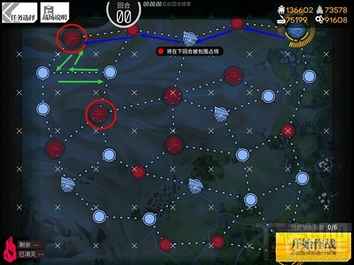 少女前线5-4N怎么打？少女前线5-4N通关攻略