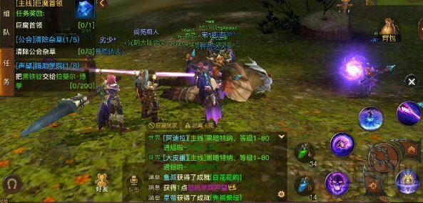 光明大陆怎么升级快？新手零到满级升级攻略