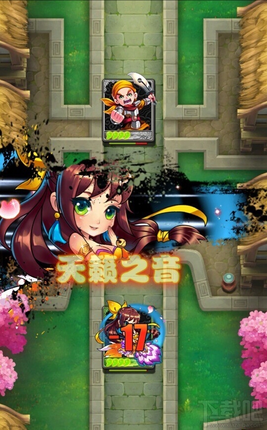 放开那三国2羁绊模拟器只对上阵的将全有作用吗？