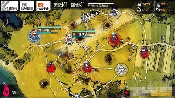 少女前线1-4E金牌通关 少女前线1-4E S通关攻略