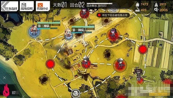 少女前线1-4E金牌通关 少女前线1-4E S通关攻略