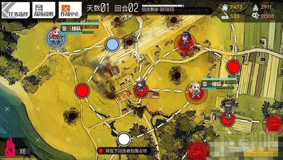 少女前线1-4E金牌通关 少女前线1-4E S通关攻略
