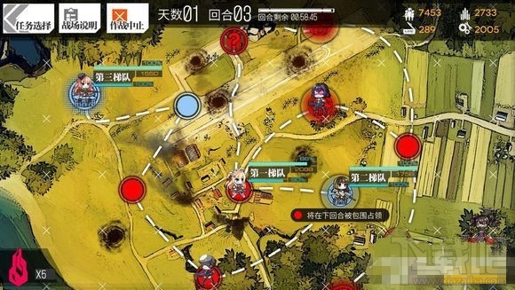 少女前线1-4E金牌通关 少女前线1-4E S通关攻略