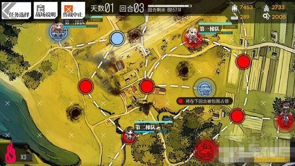 少女前线1-4E金牌通关 少女前线1-4E S通关攻略