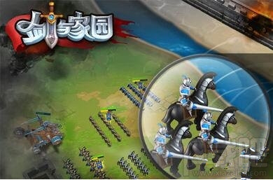 剑与家园强前后期必备兵种攻略
