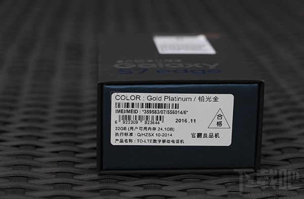 三星官翻版Galaxy S7 Edge国内开卖：价格惊艳