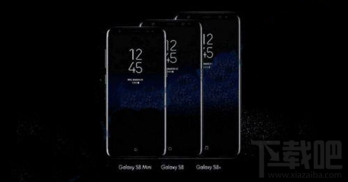 三星S8 mini曝光：5.3寸直屏搭载骁龙835