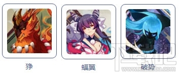阴阳师黑童子最强御魂阵容怎么玩？阴阳师黑童子御魂搭配攻略推荐