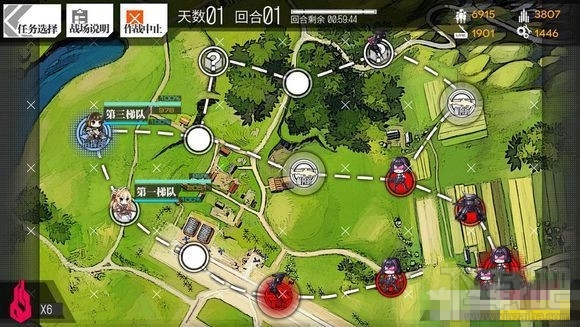 少女前线1-5怎么S通关？少女前线1-5 S通关攻略