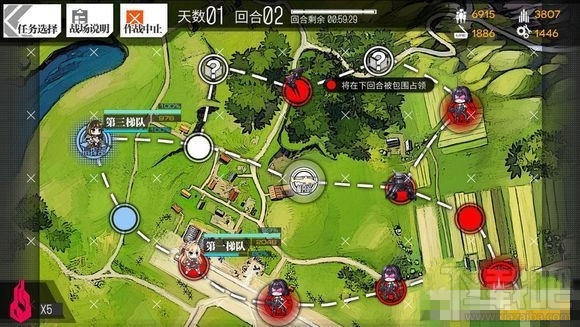 少女前线1-5怎么S通关？少女前线1-5 S通关攻略