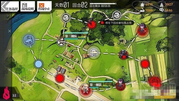 少女前线1-5怎么S通关？少女前线1-5 S通关攻略