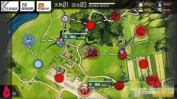 少女前线1-5怎么S通关？少女前线1-5 S通关攻略