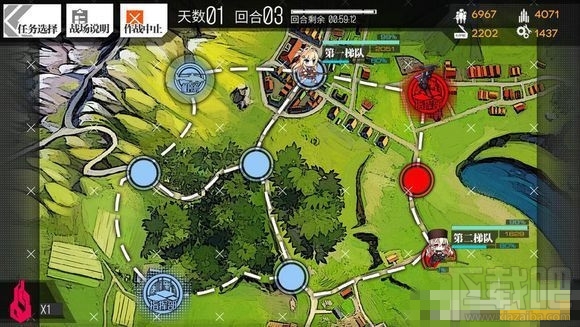 少女前线1-3关卡S通关 少女前线1-3 S攻略
