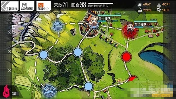 少女前线1-3关卡S通关 少女前线1-3 S攻略