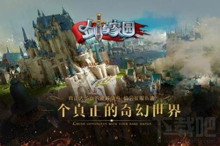 剑与家园托尼尔如何加点？托尼尔偷兵技能加点介绍