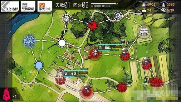 少女前线1-3E怎么S通关？少女前线1-3E关卡S通关技巧