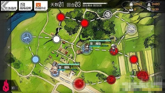 少女前线1-3E怎么S通关？少女前线1-3E关卡S通关技巧