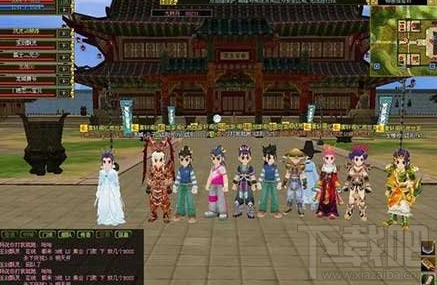 热血江湖手游闪退黑屏怎么处理方法分享
