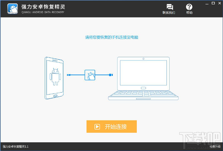 手机备忘录在哪个文件夹？怎么导出手机备忘录
