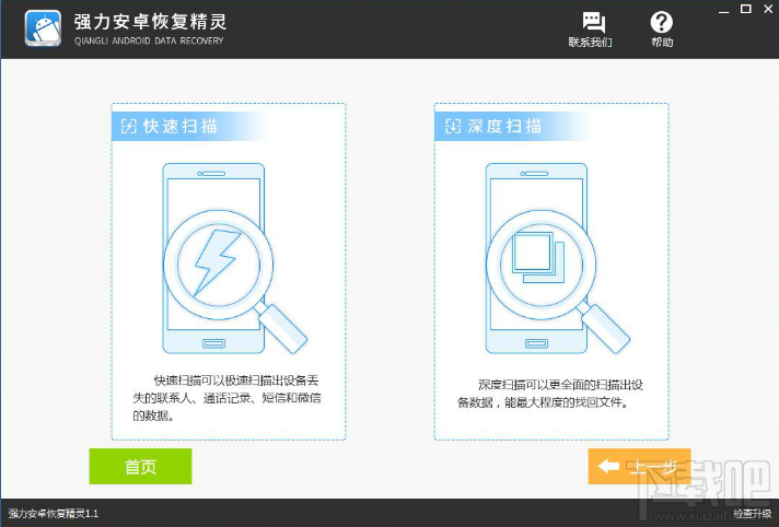 手机备忘录在哪个文件夹？怎么导出手机备忘录