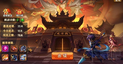 放开那三国2神宠怎么玩？神宠玩法详解